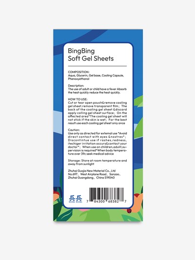 Soft gel sheets - Gel sheets